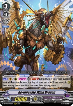 Re-innovate Wing Dragon [V Format]