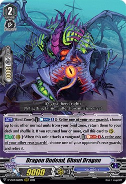 Dragon Undead, Ghoul Dragon [V Format]