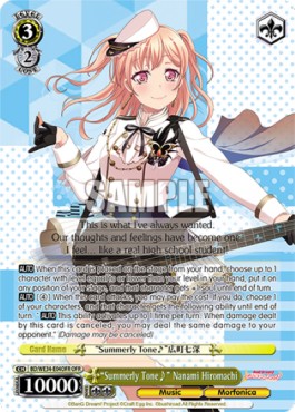 "Summerly Tone" Nanami Hiromachi (V.2 - Feature Rare)