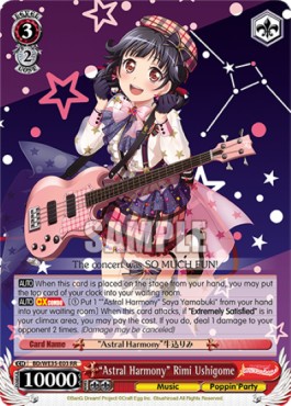 "Astral Harmony" Rimi Ushigome (V.1 - Double Rare)