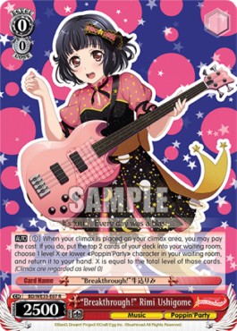 "Breakthrough!" Rimi Ushigome (V.1 - Rare)