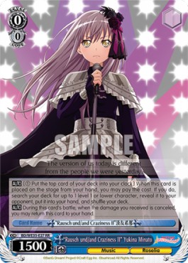 "Rausch und/and Craziness Ⅱ" Yukina Minato (V.1 - Double Rare)