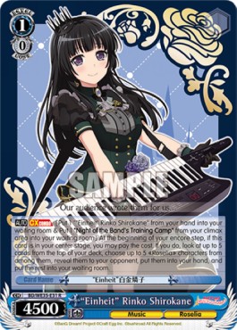 "Einheit" Rinko Shirokane (V.1 - Rare)