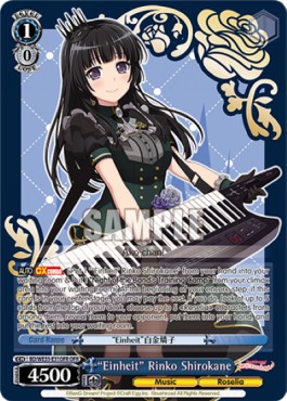 "Einheit" Rinko Shirokane (V.2 - Feature Rare)