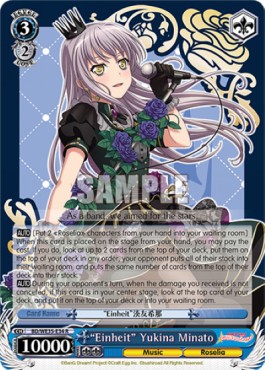 "Einheit" Yukina Minato (V.1 - Rare)