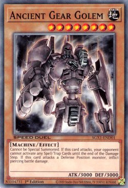 Ancient Gear Golem (V.1 - Common)