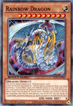 Rainbow Dragon (V.1 - Common)