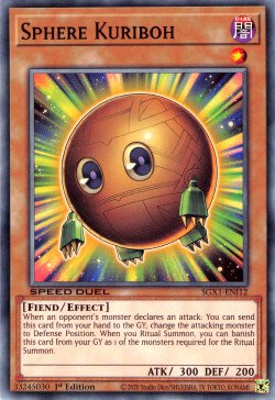 Sphere Kuriboh (V.1 - Common)