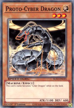 Proto-Cyber Dragon