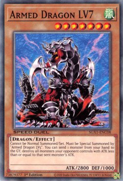 Armed Dragon LV7 (V.1 - Common)