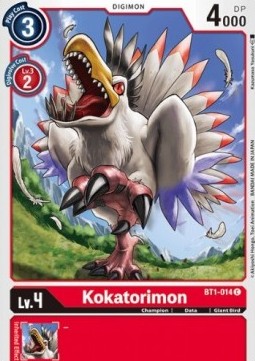 Kokatorimon (BT1-014)