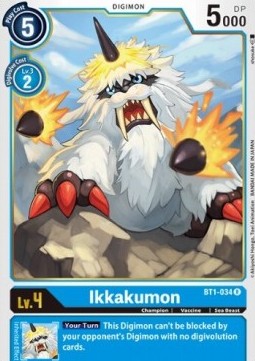 Ikkakumon (BT1-034)