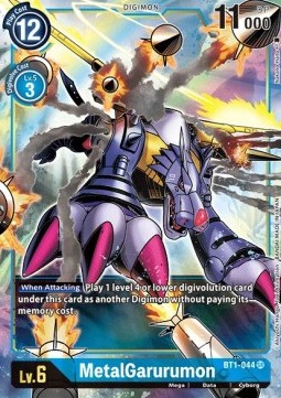 MetalGarurumon (BT1-044) (V.2)