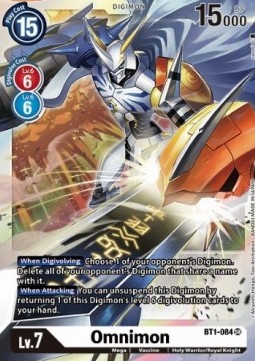 Omnimon (BT1-084) (V.1)