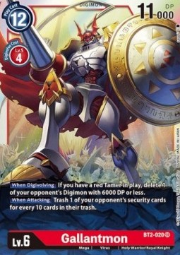 Gallantmon (BT2-020) (V.1)