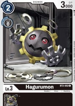 Hagurumon (BT2-052)