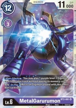 MetalGarurumon (BT2-081) (V.1)