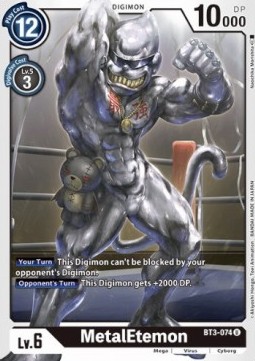 MetalEtemon (BT3-074)