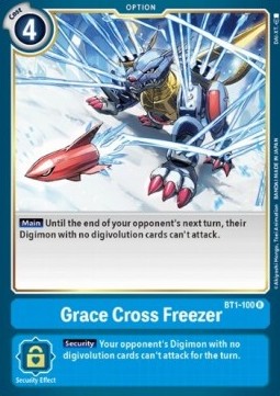 Grace Cross Freezer (BT1-100)