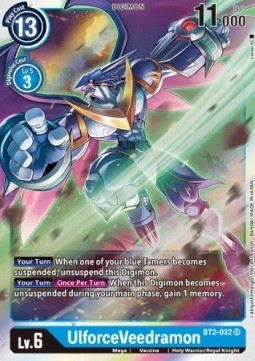 UlforceVeedramon (BT2-032) (V.1)