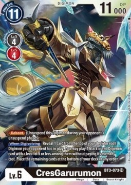 CresGarurumon (BT3-073) (V.1)