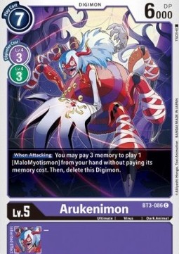 Arukenimon (BT3-086)