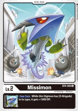 Missimon (BT4-005)