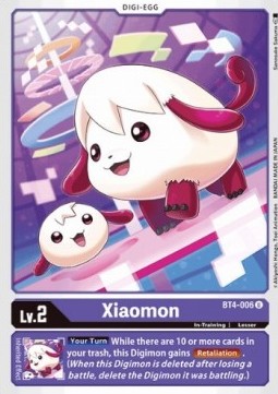 Xiaomon (BT4-006)