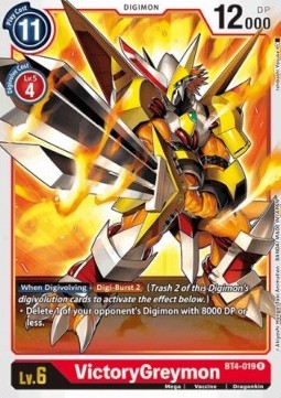 VictoryGreymon (BT4-019) (V.1)