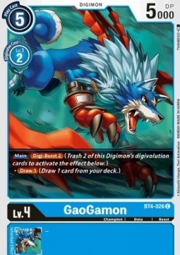 Gaogamon (BT4-026)