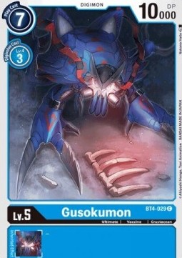 Gusokumon (BT4-029)