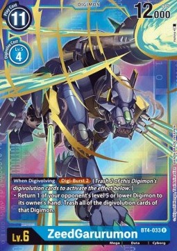 ZeedGarurumon (BT4-033) (V.2)