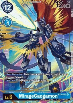 MirageGaogamon (BT4-035) (V.2)