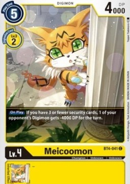 Meicoomon (BT4-041)