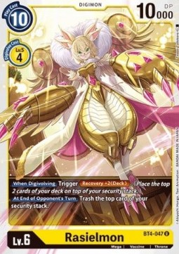 Rasielmon (BT4-047)