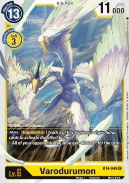 Varodurumon (BT4-049)