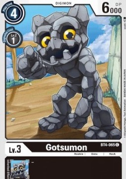 Gotsumon (BT4-065)