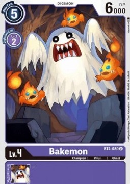 Bakemon (BT4-080)