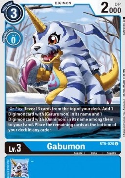 Gabumon (BT5-020)