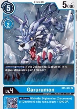 Garurumon (BT5-024)