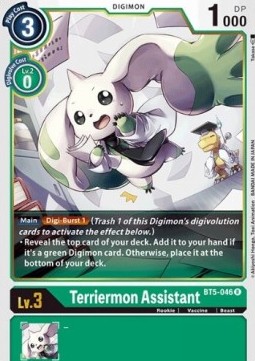 Terriermon Assistant (BT5-046)