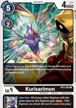 Kurisarimon (BT5-063)