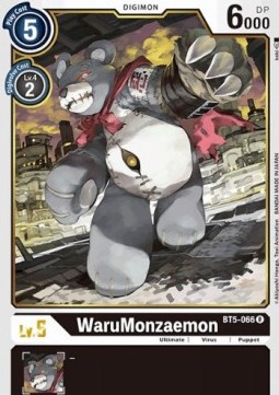 WaruMonzaemon (BT5-066)