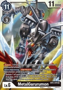 MetalGarurumon (BT5-070)