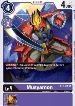 Musyamon (BT5-075)