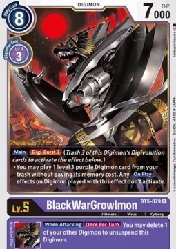 BlackWarGrowlmon (BT5-079)