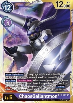 ChaosGallantmon (BT5-081) (V.2)