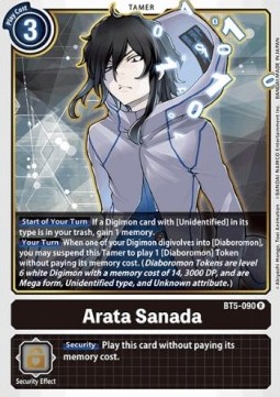 Arata Sanada (BT5-090)