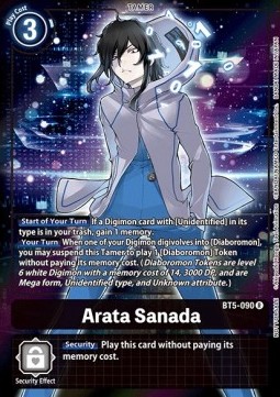 Arata Sanada (BT5-090) (V.2)