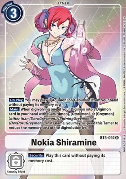 Nokia Shiramine (BT5-092) (V.2)